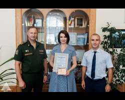 Ректор ЮФУ получила награду от Министерства обороны РФ